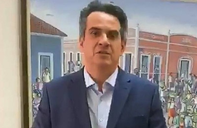 Ciro Nogueira discute aliança com ex-senador João Vicente Claudino